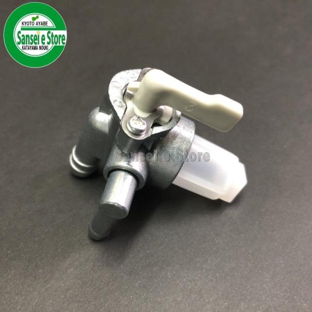 ミツビシ 純正 部品 燃料コック(フューエルコック)(GM132LN用