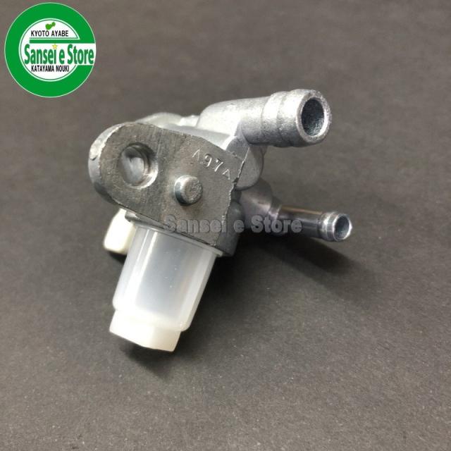 ミツビシ 純正 部品 燃料コック(フューエルコック)(GM132LN用
