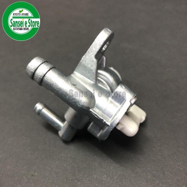 ミツビシ 純正 部品 燃料コック(フューエルコック)(GM132LN用
