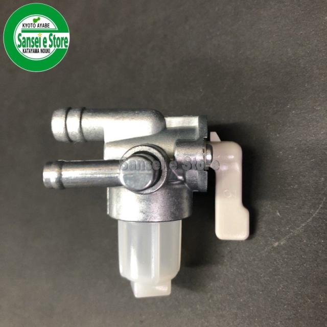 ミツビシ 純正 部品 燃料コック(フューエルコック)(GM132LN用
