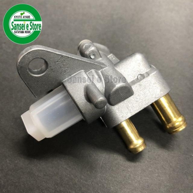 ミツビシ 純正 部品 燃料コック(フューエルコック)(GM291,他用