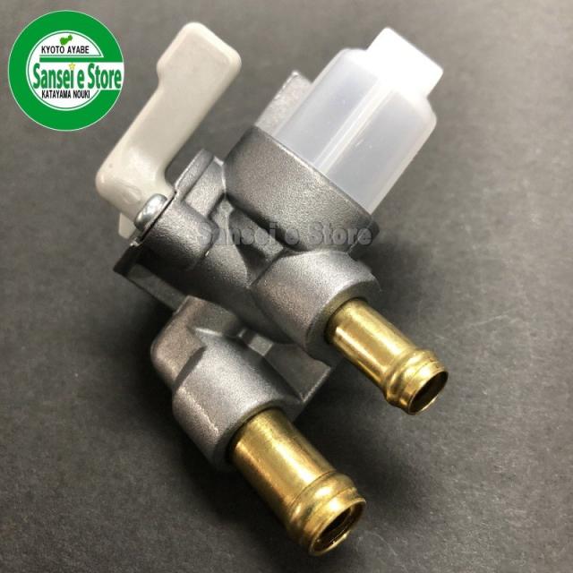 ミツビシ 純正 部品 燃料コック(フューエルコック)(GM291,他用