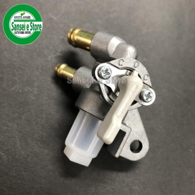 ミツビシ 純正 部品 燃料コック(フューエルコック)(GM291,他用