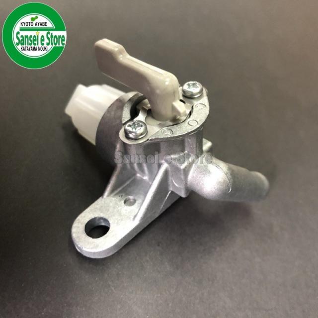 ミツビシ 純正 部品 燃料コック(フューエルコック)(GB180用)[KF31047AA]_4