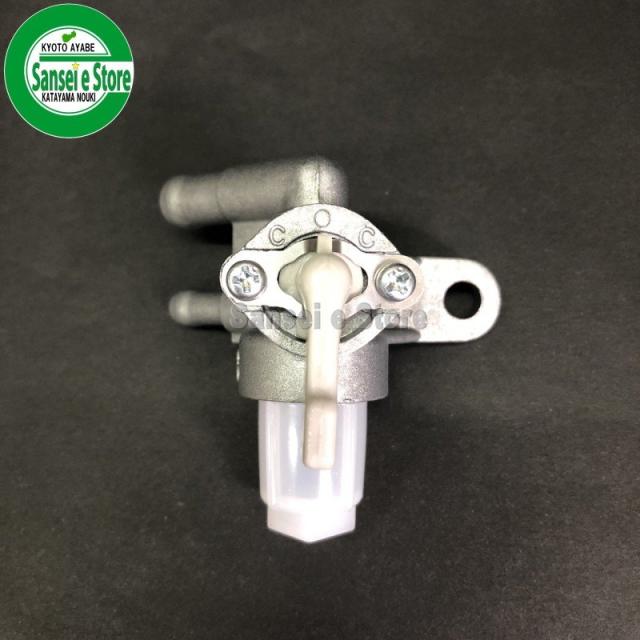 ミツビシ 純正 部品 燃料コック(フューエルコック)(GB180用)[KF31047AA]_5