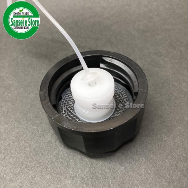 マキタ(ロビン) 純正 燃料タンク キャップASSY.ストラップ付 (2