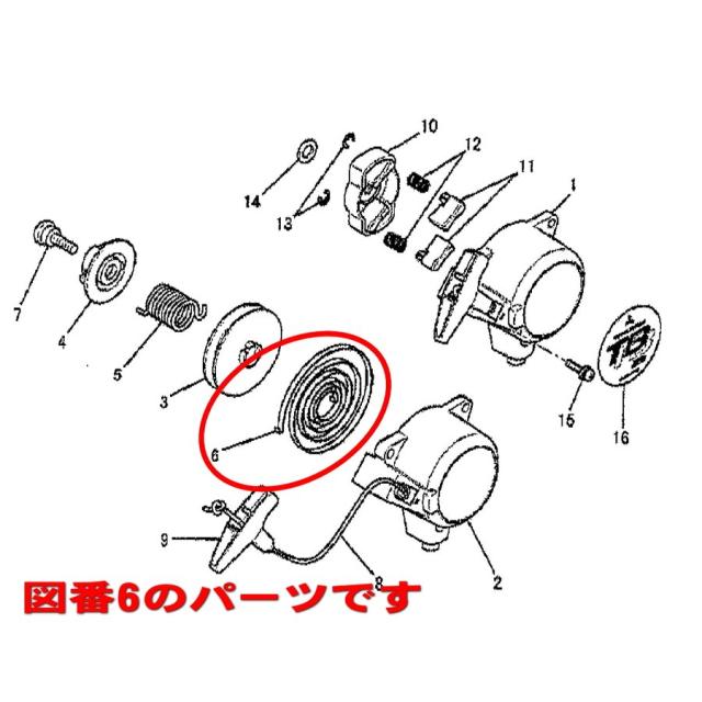 ○どんぐり様 特注製作9月①○カーメイト エンジンスターター ケース 