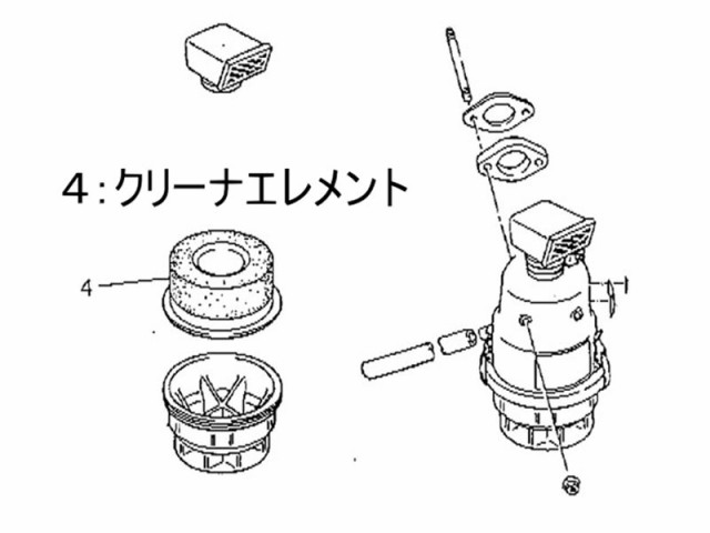 三菱 エアーエレメント スポンジ(オイルパン式用)GM181L,他[KA01035AA004]の通販はau PAY マーケット - サンセイイーストア  | au PAY マーケット－通販サイト