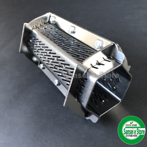 カンリウ 精米機 純正 部品 SRH555E用 精米部 替え網(金網)[B236F1003]