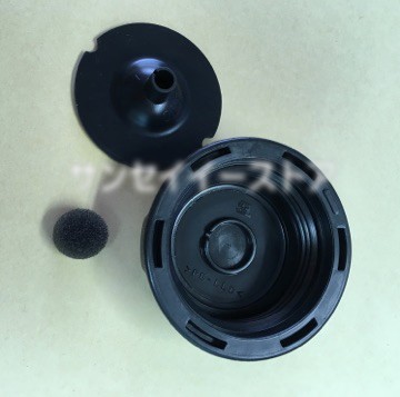 ホンダ 純正 燃料 タンク キャップ ASSY. [17620-ZL8-023]の通販はau