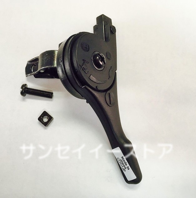 esアクセル　デカ紐　17日までの出品 esアクセル デカ紐 17日までの出品 - メルカリ