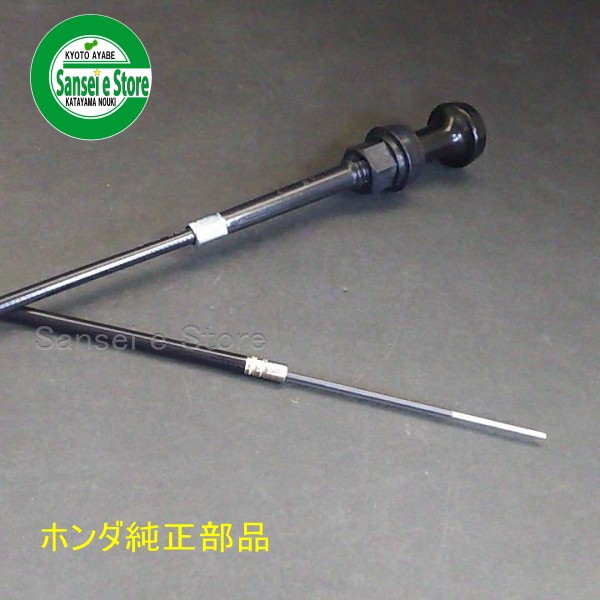 ホンダ 除雪機 HS555,HS655用 チョークワイヤー[17950-743-701]の通販 