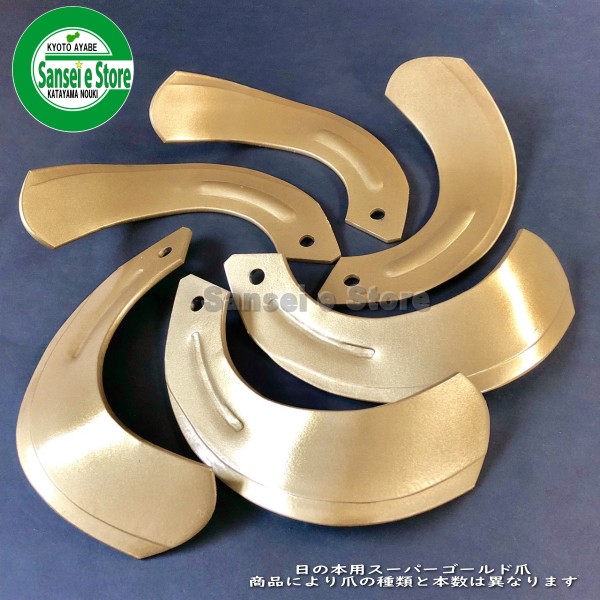 ヨシタケ スチームトラップ(TSF-10-10F-11-11F) TSF-11F-5 40A (20051110) | ヨシタケ(Yoshitake) フロート式スチームトラップ TSF-10F-10-25A | 給水部品