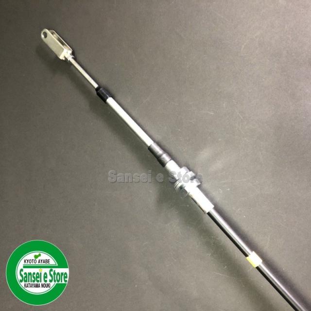 販売終了】ホンダ 除雪機 SB665,SB690用 チェンジワイヤー[SY80050-775 