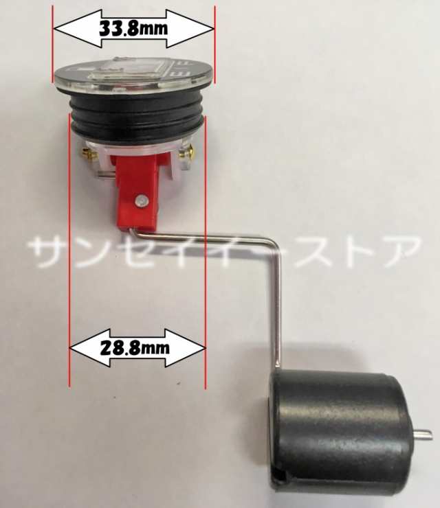 クボタ純正 部品 燃料ゲージ（フュエルゲージ,メーター）エンジン型式