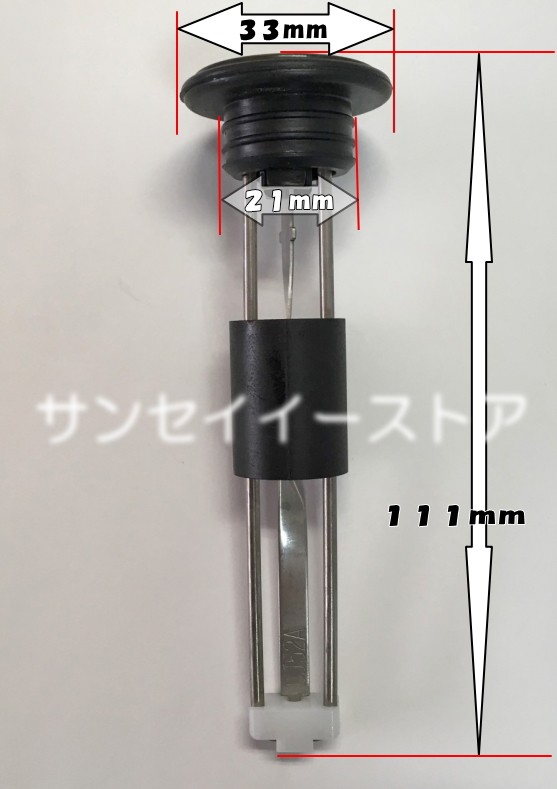 クボタ純正 部品 燃料ゲージ（フュエルゲージ,メーター）クボタ田植機