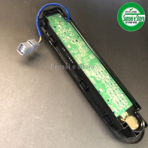 クボタ トラクター KL210/KL230/KL250用　MCオート コントローラ[T1272-32600]_2