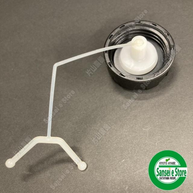 ゼノア 純正 部品 刈払機 燃料 タンク キャップASSY. 2サイクル