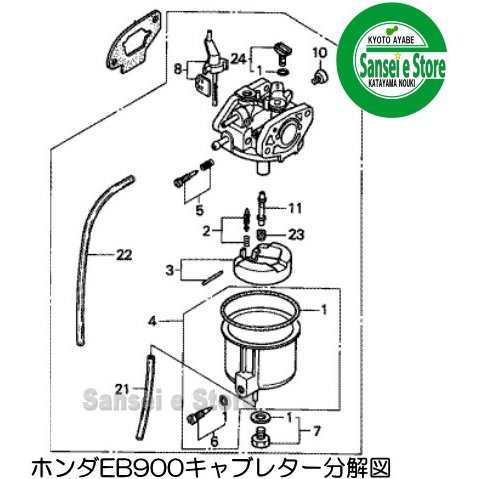 ホンダ 発電機 EB900/EX900/EM900/EX750K1用  キャブレターAssy.[16100ZC0015-16221ZG0801]の通販はau PAY マーケット - サンセイイーストア | au PAY  マーケット－通販サイト