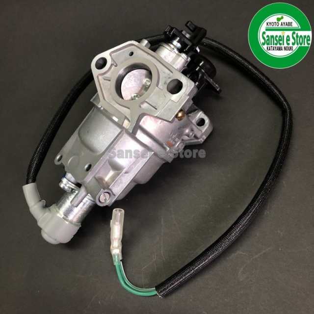 ホンダ 発電機 EB4500/EM4500/ET4500/EW171用 キャブレターAssy.(メーカー在庫限り)※フレーム号要機確認[16100ZE3704-16269ZA0800]の通販はau  PAY マーケット - サンセイイーストア | au PAY マーケット－通販サイト