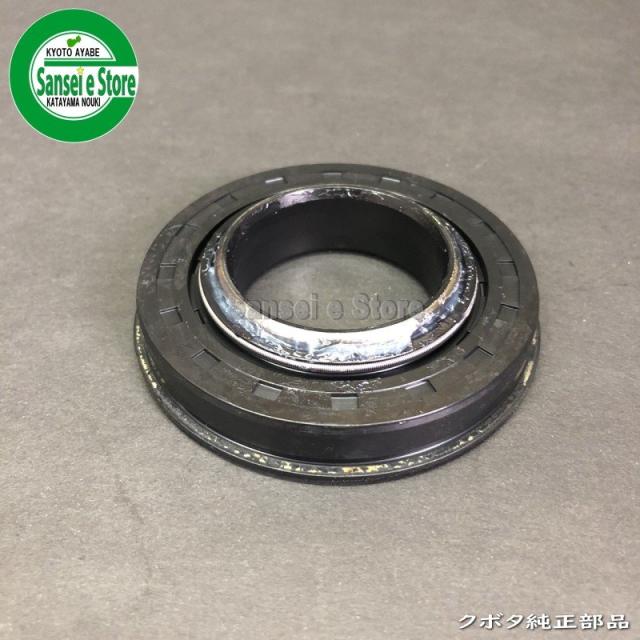 クボタ純正 オイルシール ロータリー爪軸 サポート軸側 [70155-55240