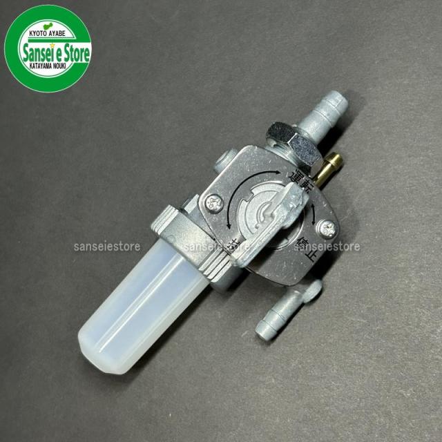 カワサキ エンジン 純正 部品 燃料コック(フューエルコック)(FE250D用