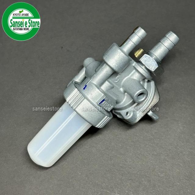 カワサキ エンジン 純正 部品 燃料コック(フューエルコック)(FE250D用