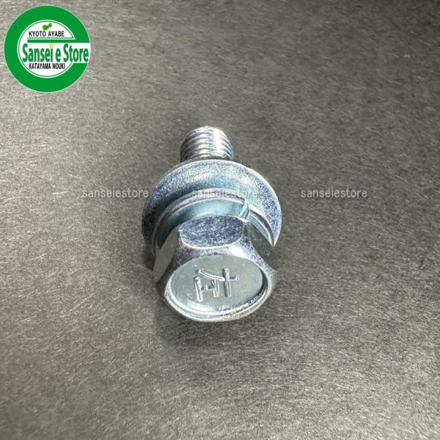 丸山純正 刈払機用 セットボルト 左ねじ M8x22mm 1.25 [215610]の通販