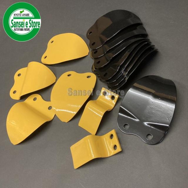 日本ブレード 三菱 管理機 正逆ナタ爪(木の葉型の爪,四角爪含む) 14本組 セット [NB 4-130-1]の通販は