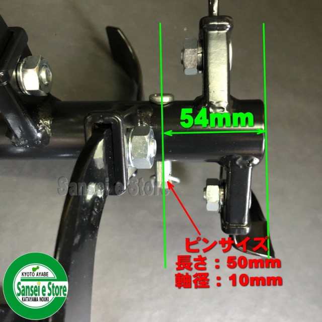 期間限定】 三菱 ミニ耕うん機 MMR6用 純正 部品 燃料タンク ※キャップは付属いたしません