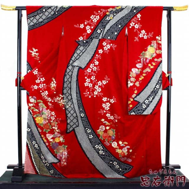 中古 振袖 中古 正絹 貸衣装 処分 単品 販売 成人式 結婚式 リサイクル 着物 赤 菊 牡丹 熨斗 宝尽くし 刺繍 部分絞り 送料無料 あの通販はau Pay マーケット ビスコンティ きもの忠右衛門