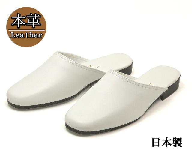 メンズ 本革 かかとなしサンダル ドクターサンダル 日本製 ホワイトの通販はau Pay マーケット はきものや