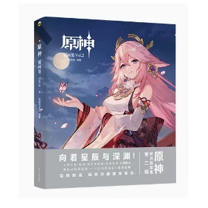 イラスト集 原神 插畫集.Vol.2 中国版 げんしん GENSHIN IMPACT ILLUST 