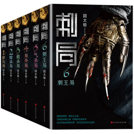 工藤直子全詩集/工藤直子/伊藤英治/市河紀子