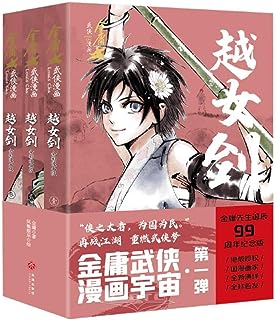 コピー年鑑 2018 東京コピーライターズクラブ/編集 【公式通販】