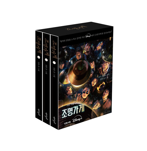 アルゴリズムトレードの道具箱 アルゴリズムトレードの道具箱 VBA