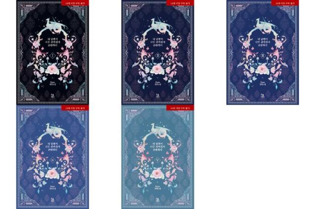 やさしい症例から始められる包括臨床に活かすMTM 長澤 信五 やさしい症例から始められる包括臨床に活かすMTM [大型本] 長澤 信五