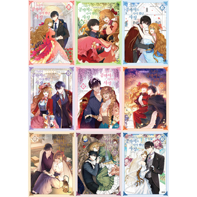 漫画/彼女が公爵邸に行った理由＜全9冊セット＞　韓国版　ミルチャ　コレ　 韓国書籍の通販は海外コミック