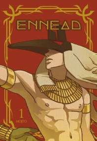 倉庫直送 ENNEAD＜全6冊セット＞ 韓国版 エネアド モヒート 韓国語