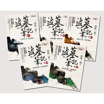 世界遺産屋久島 亜熱帯の自然と生態系/朝倉書店/大沢雅彦（単行本） 世界遺産屋久島: 亜熱帯の自然と生態系 | 大沢 雅彦 |本 | 通販