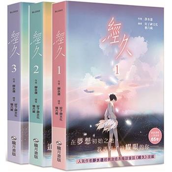 【中古】 読売ヴェルディやんちゃ伝説/イースト・プレス/小見幸隆 読売ヴェルディ やんちゃ伝説 | 小見幸隆 |本 | 通販 | Amazon