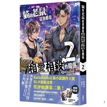 台湾映画関係書籍12冊 台湾映画関係書籍12冊