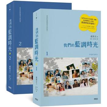 【中古】 万華鏡 その２/大洋図書/青木信光 中古】 万華鏡 その2/大洋図書/青木信光