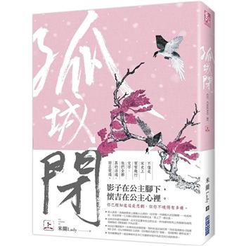 管弦楽法 ウォルター・ピストン 戸田邦雄訳 管弦楽法 | ウォルター・ピストン, 邦雄, 戸田 |本 | 通販 | Amazon