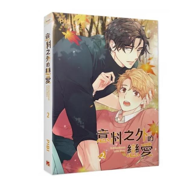 31 BL本まとめ売りボーイズラブコミックスBOYS LOVE COMICS