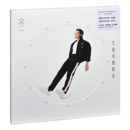 ヤッターマン 13 [DVD]