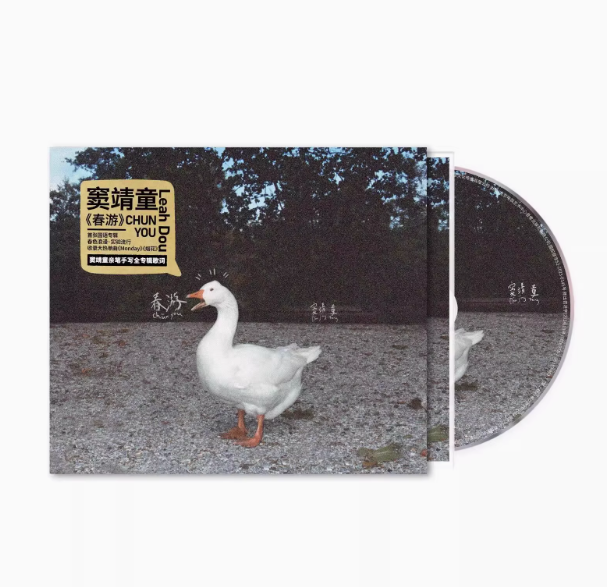 CD]/EXILE/Get-go!/RZCD-67384