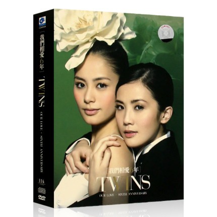 Twins/ 我們相愛6年 (3CD+DVD) 中国盤 ツインズ の通販はau PAY マーケット - アジア音楽ショップ | au PAY  マーケット－通販サイト