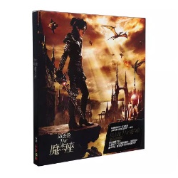 周杰倫 ジェイ・チョウ Jay Chou 魔杰座 CAPRICORN カプリコン メール便送料無料】周杰倫/ 魔杰座＜2023年版＞ (CD) 中国盤 Jay