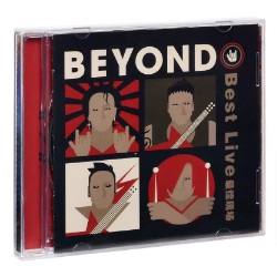 【メール便送料無料】BEYOND/ Best Live 最佳現場 (CD) 中国盤　ビヨンド　ベストライフ 4,912円
